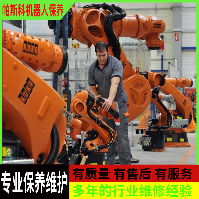 故障排除后,机械手需要维修的部件是什么After troubleshooting, what are the parts that need to be repaired by the manipulator
