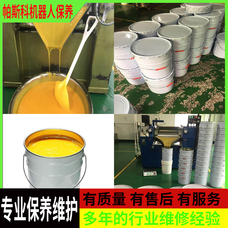 机械手保养周期多长为好The length of the manipulator maintenance cycle is better