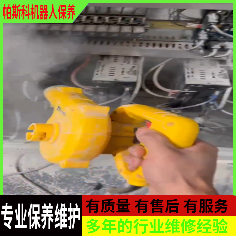 关节码垛机械手的日常维护及线路检测Daily maintenance and line detection of joint palletizing manipulator