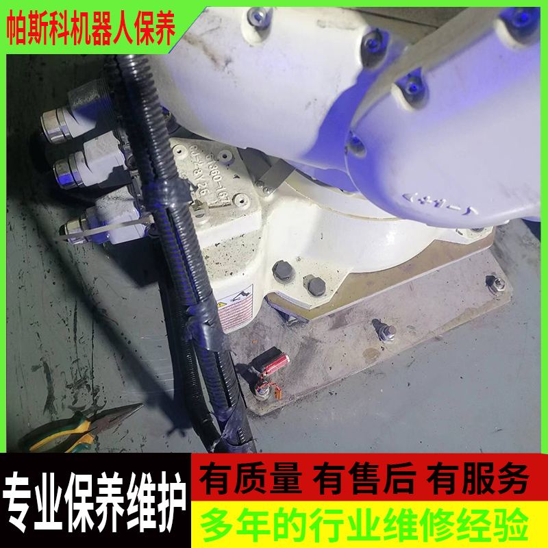 机械手码垛机维修找谁？Who to find for manipulator palletizer maintenance?