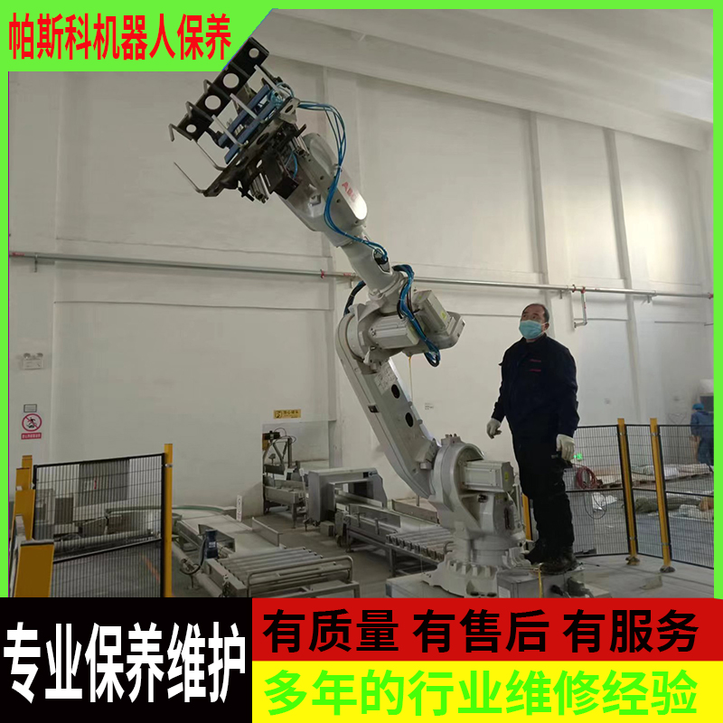 搬运机械手保养维护日常方法Handling manipulator maintenance daily method